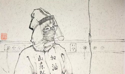 戰(zhàn)“疫”，山東文藝界在行動——省文藝創(chuàng)作研究院力推戰(zhàn)“疫”佳作