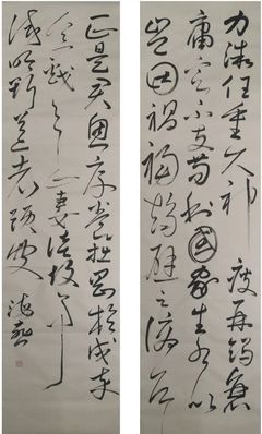 “守護共有家園”海淀系列文藝創(chuàng)作作品展示（一） 以文藝之名，織就情懷與擔當